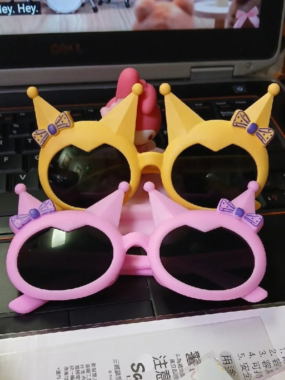 Kids Novelty Sunglasses Set - Pink & Yellow Cute Crown Frames